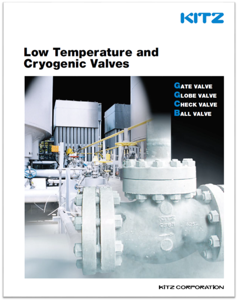 초저온용 밸브( Cryogenic valves )
