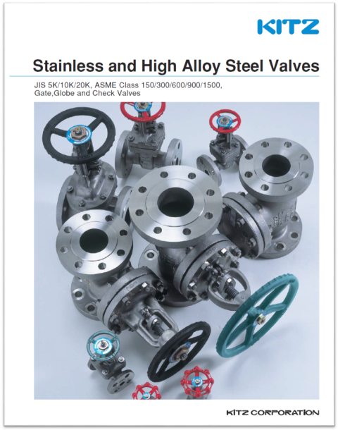 스텐레스 밸브(Stainless and High Alloy Steel Valves)